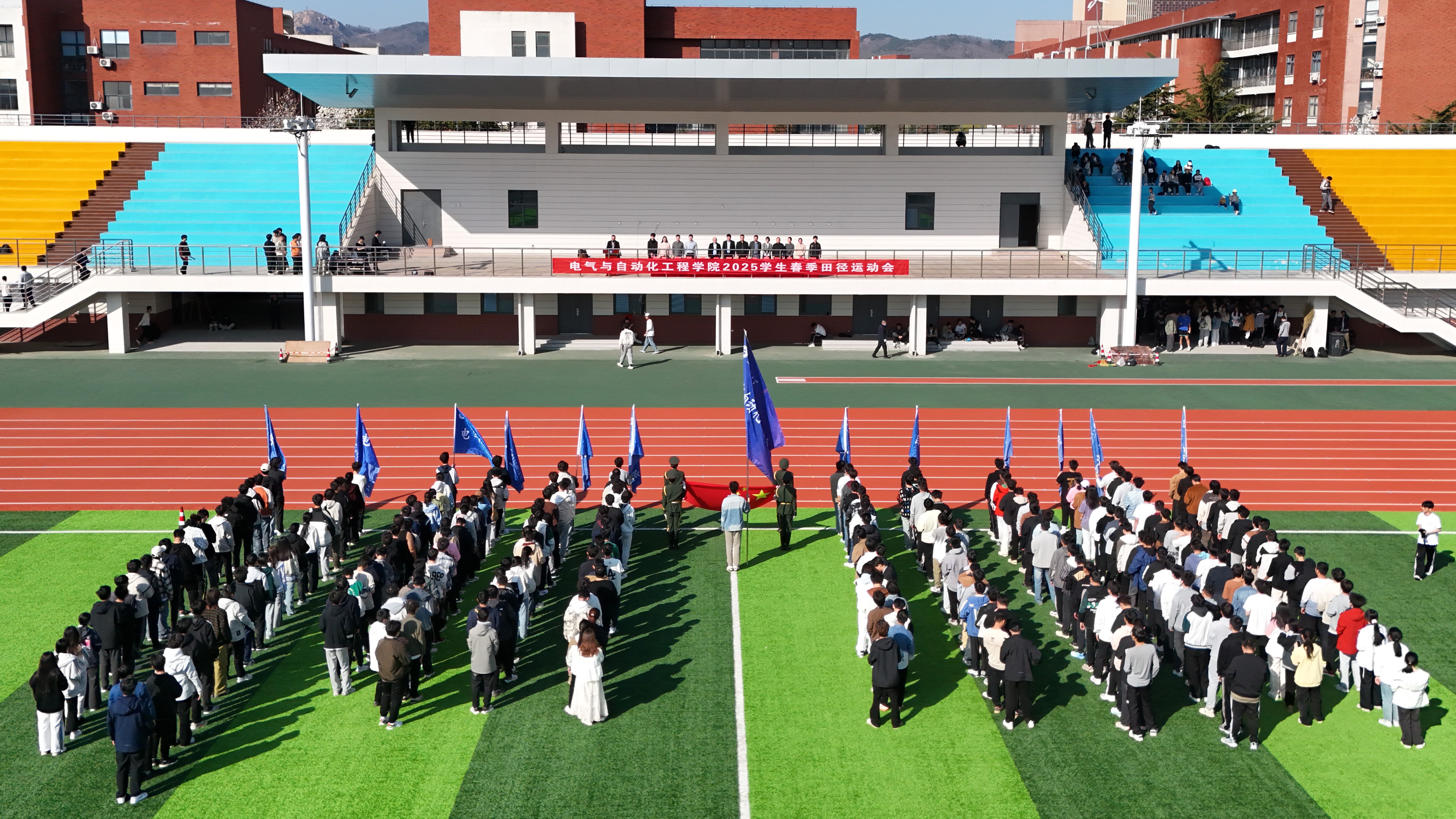 永利集团88304官网举办二〇二五年学生春季田径运动会
